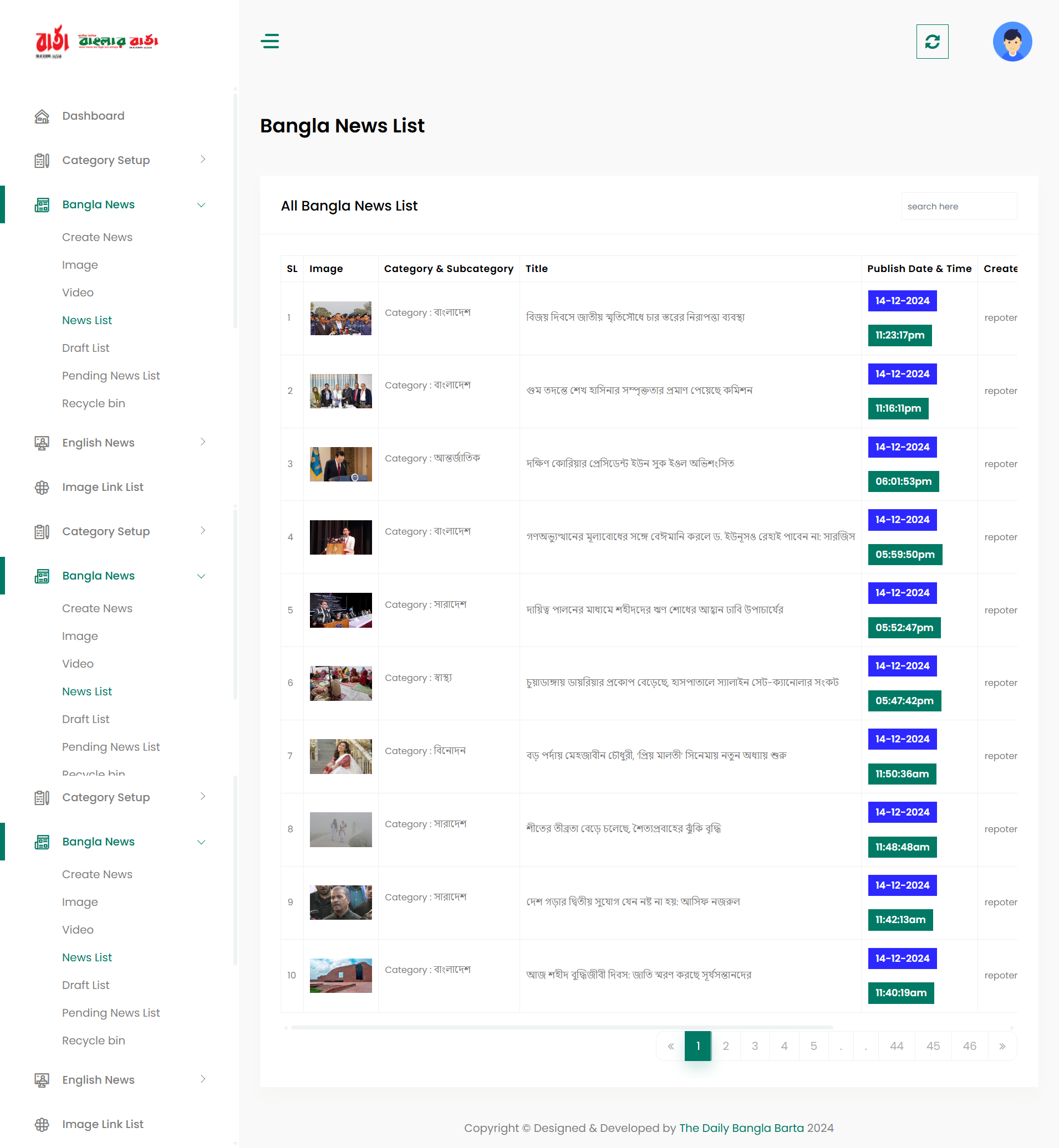 project1 screenshot 8